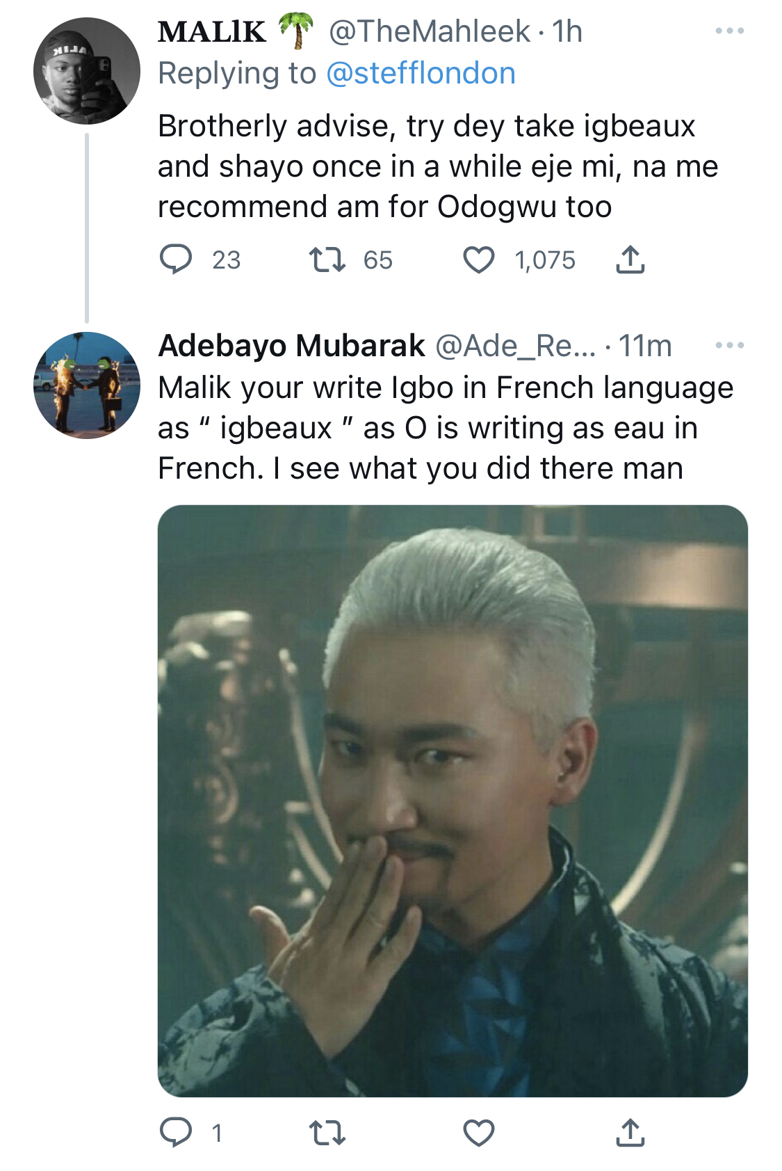 62C8E0AD F0E8 4063 98A6 9AA612DA37FE