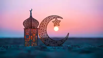 Saudi Arabia announces date for start of Ramadan fast