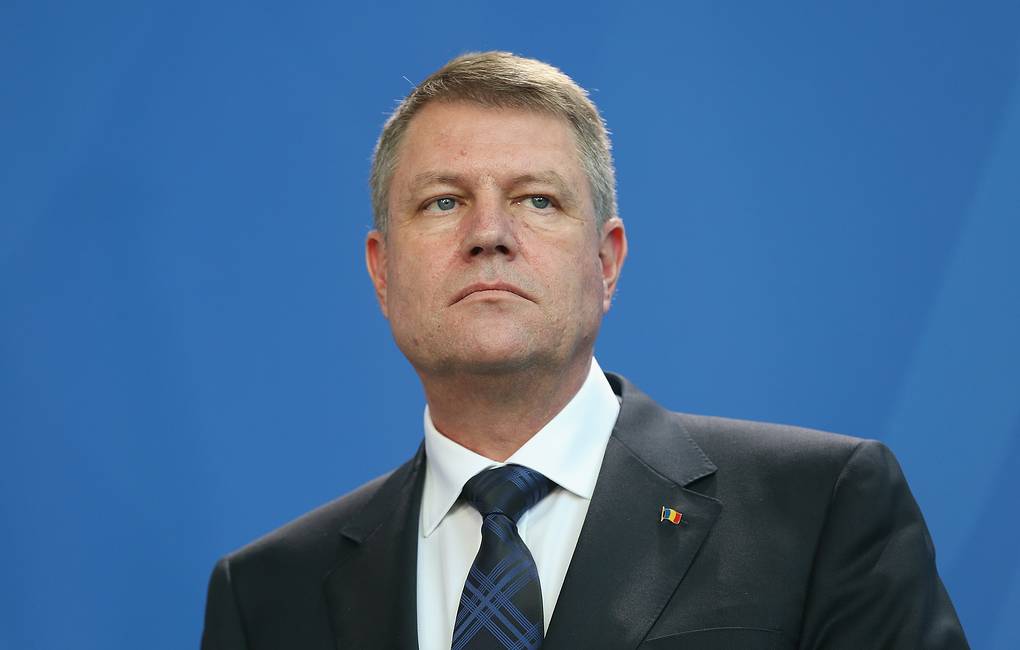 Romania President announces resignation